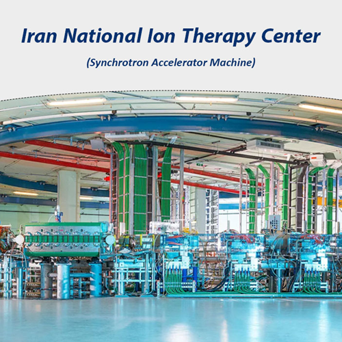 مرکز ملی یون درمانی ایران